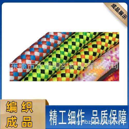 苹果手机充电线编织机32D锭数据线编织机器高效耐用数据智能 - 图2