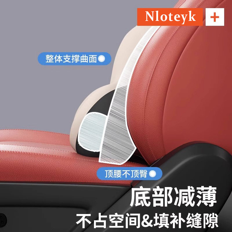 汽车腰靠护腰车内座椅腰托车载靠背垫车用主驾驶开车腰部支撑靠垫,淘宝优惠券,粉丝福利购,淘宝优惠卷