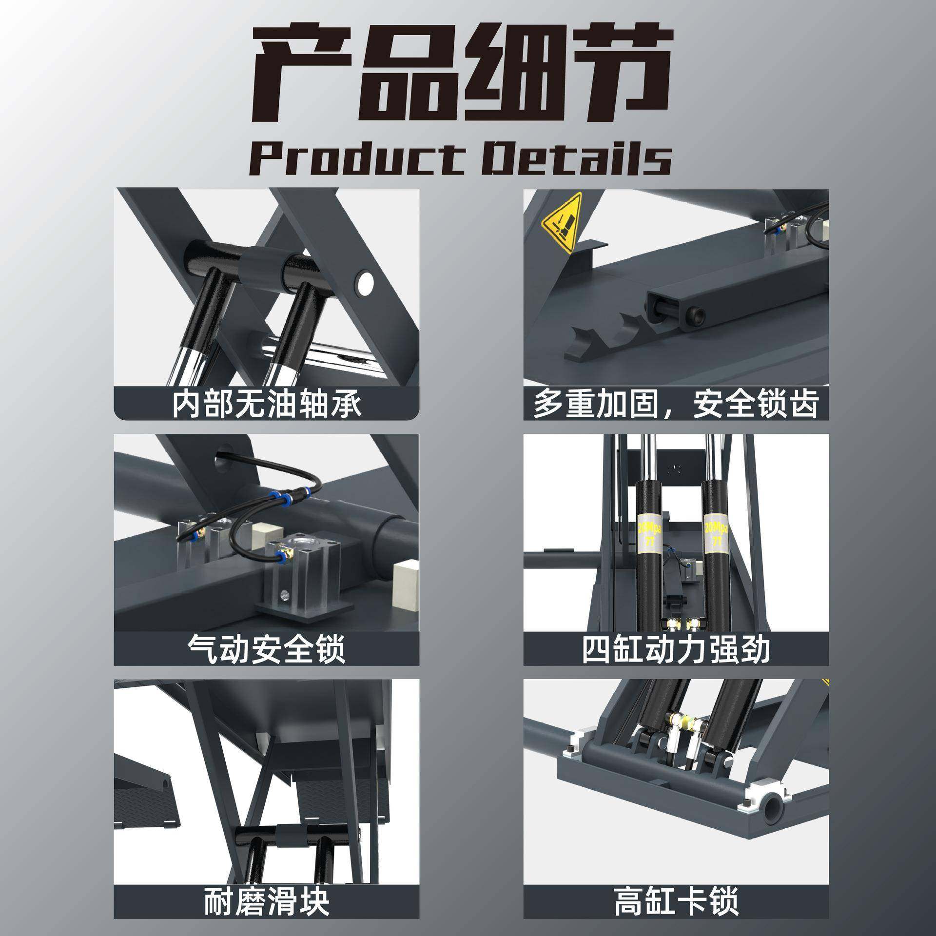 瑞亚斯举升机超薄小剪4吨可移动防水升降机保养汽修汽车举升机,淘宝优惠券,粉丝福利购,淘宝优惠卷