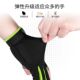 Outdoor non-slip and durable hiking gloves for men and women showing two fingers