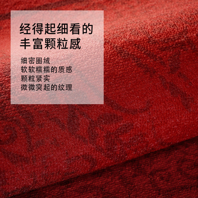 德国KM红色喜庆半圆入户门地垫乔迁家用防滑脚垫门口进门地毯,淘宝优惠券,粉丝福利购,淘宝优惠卷