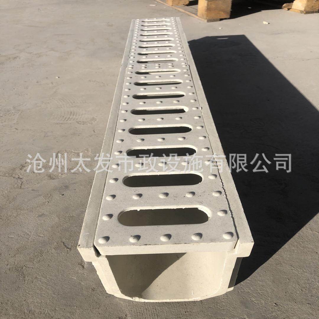 树脂排水沟成品线性树脂排水槽庭院厨房排水系统U型玻璃钢排水沟 - 图2