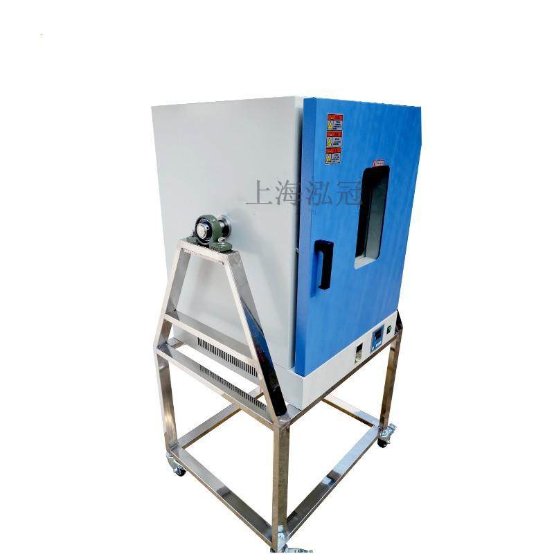 长期供应均相反应釜HGJX-8均相反应器厂家水热合成反应釜,淘宝优惠券,粉丝福利购,淘宝优惠卷