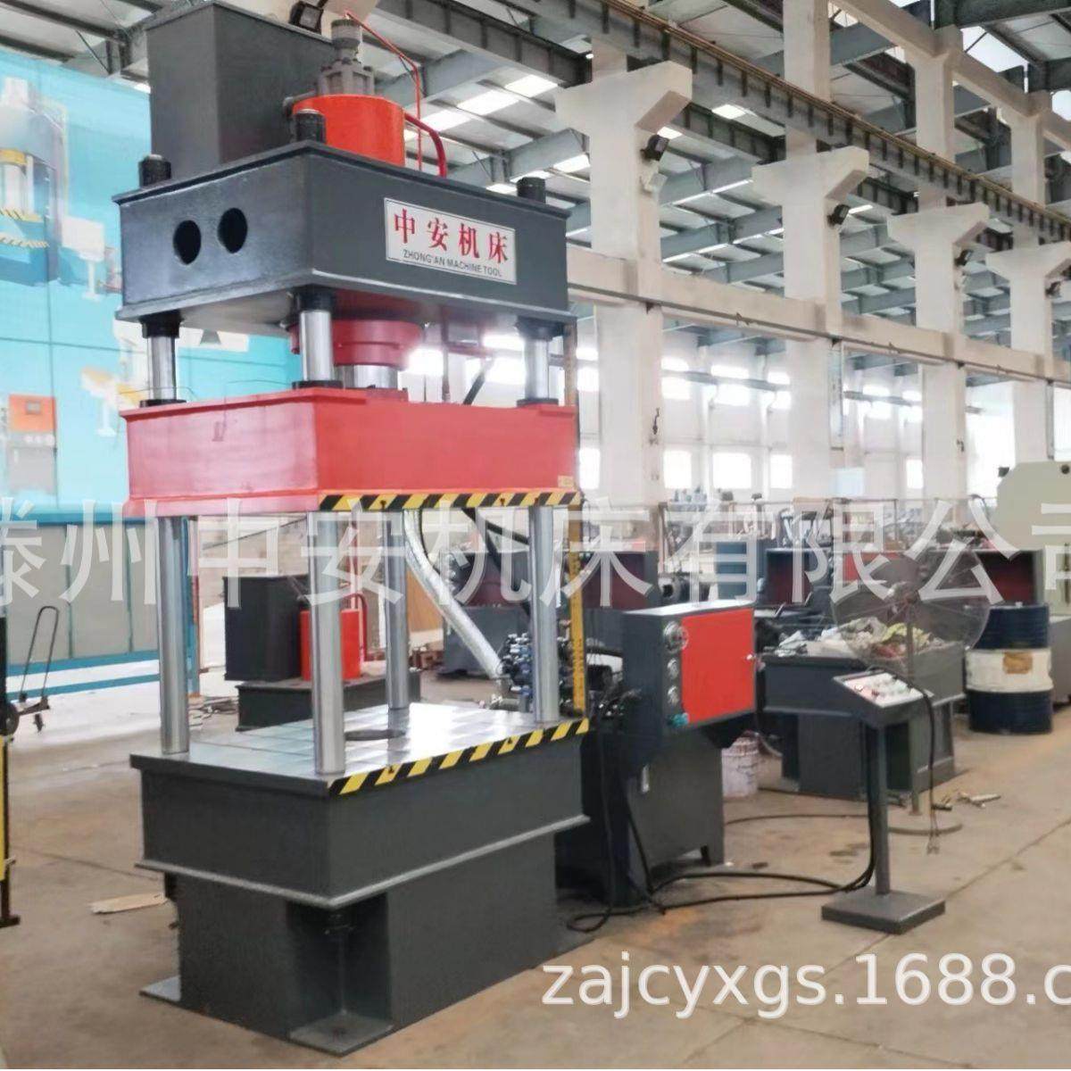 260吨三梁四柱油压机汽车水箱成型压力机板材拉伸四柱压力机,淘宝优惠券,粉丝福利购,淘宝优惠卷