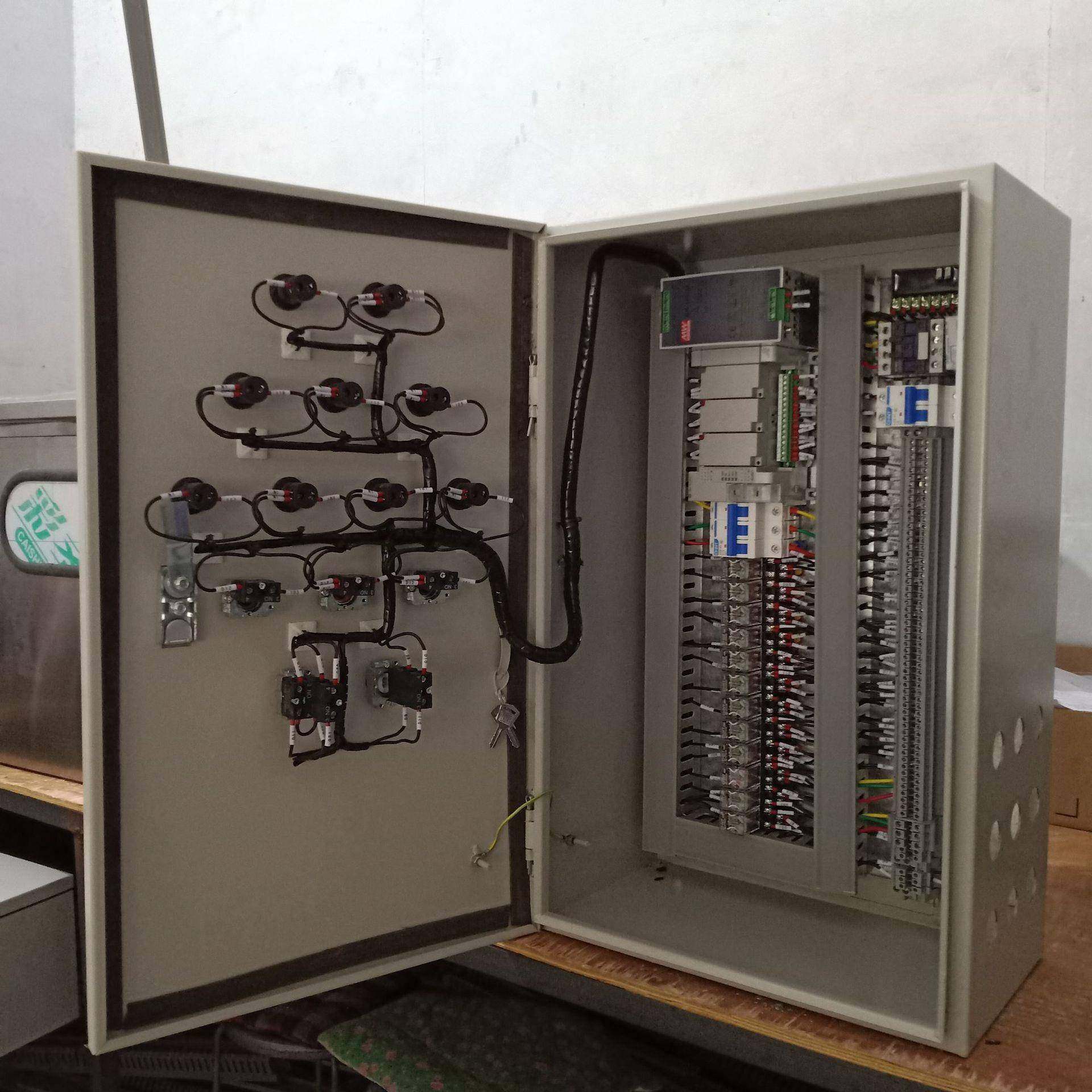 厂家制作快关阀快速切断阀PLC自动控制DN400电动阀门控制箱,淘宝优惠券,粉丝福利购,淘宝优惠卷