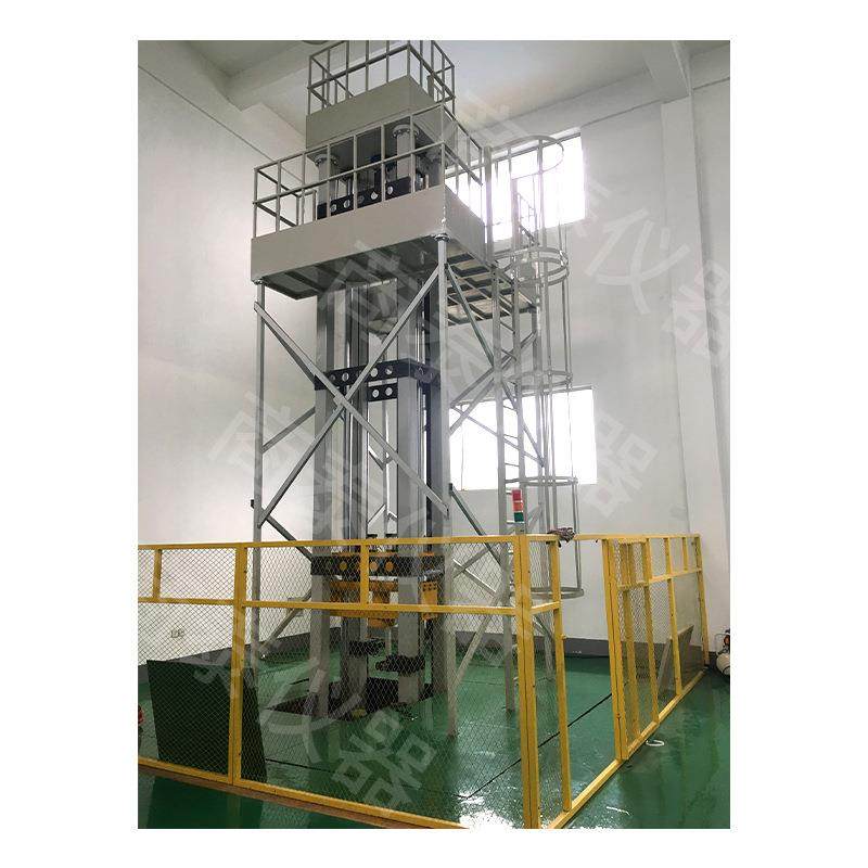 光缆落锤冲击试验机塑料板材管材金属陶瓷强度冲击试验机,淘宝优惠券,粉丝福利购,淘宝优惠卷