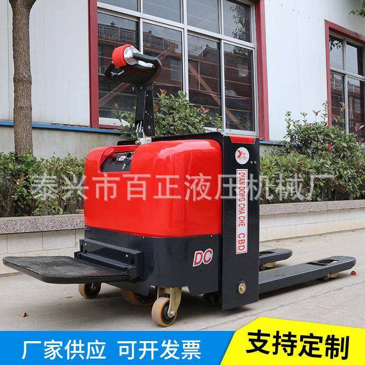 电动搬运车全电动叉车站驾式地牛搬运车液压托盘车堆高车,淘宝优惠券,粉丝福利购,淘宝优惠卷