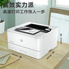 HP M4004dn black and white laser printer