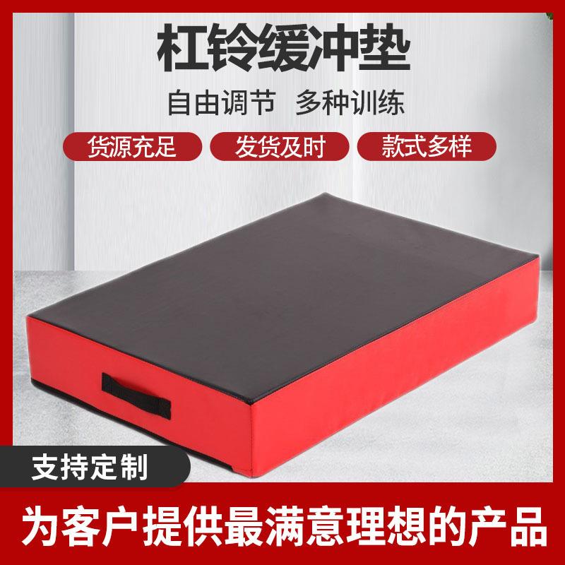 杠铃缓冲垫健身房硬拉举重台消音减震垫子哑铃垫力量器械隔音地垫 - 图0