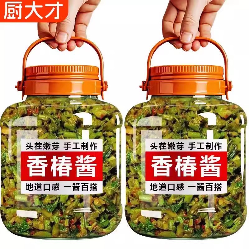 图5