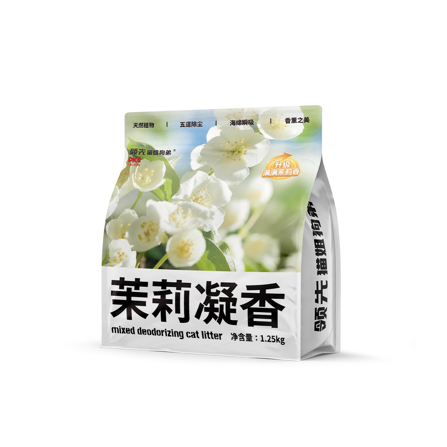 猫砂木薯猫砂除臭低尘植物砂结团不粘底可冲厕所专用猫砂