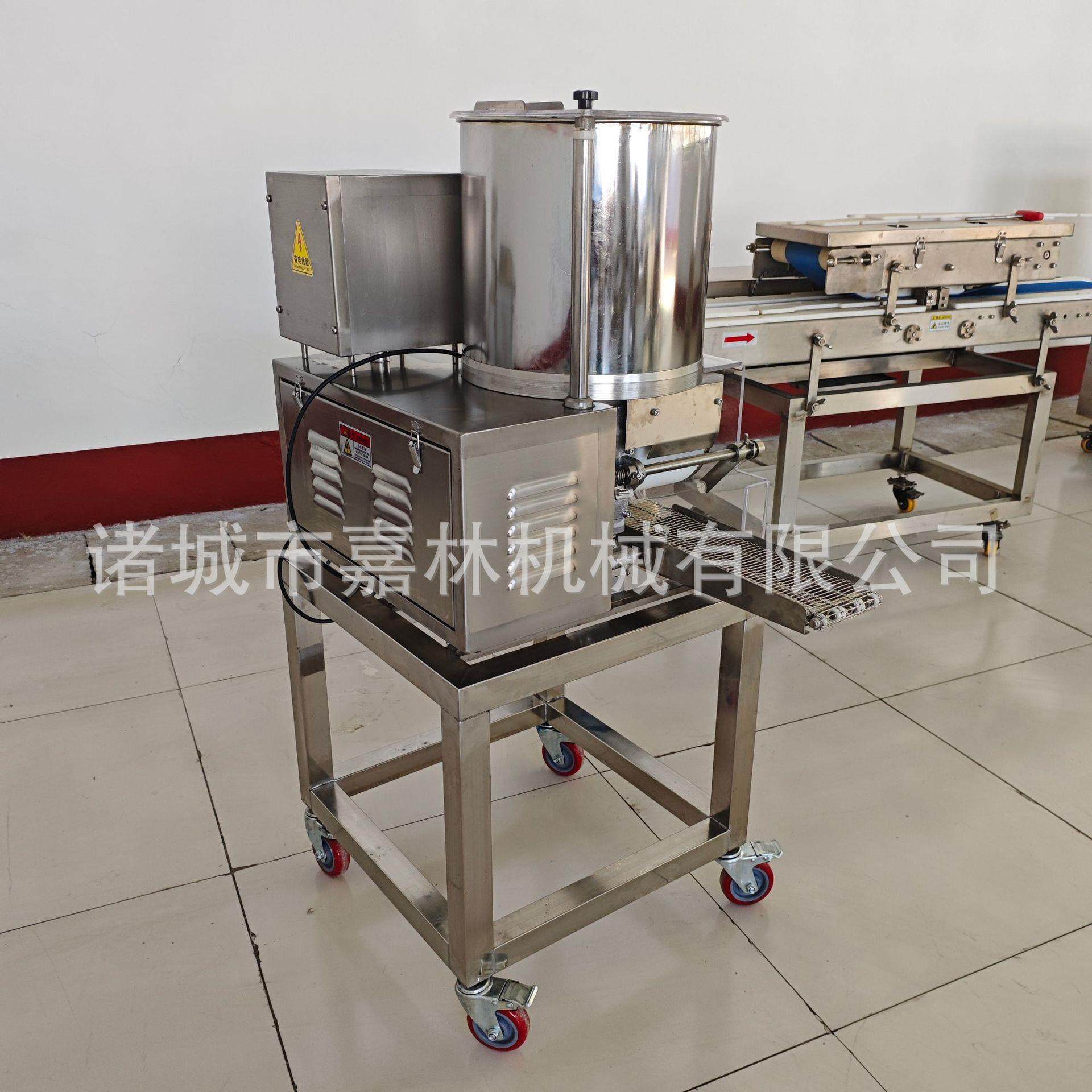 出口汉堡肉饼成型机南瓜饼加成型机糯米糕饼上浆上糠设备,淘宝优惠券,粉丝福利购,淘宝优惠卷