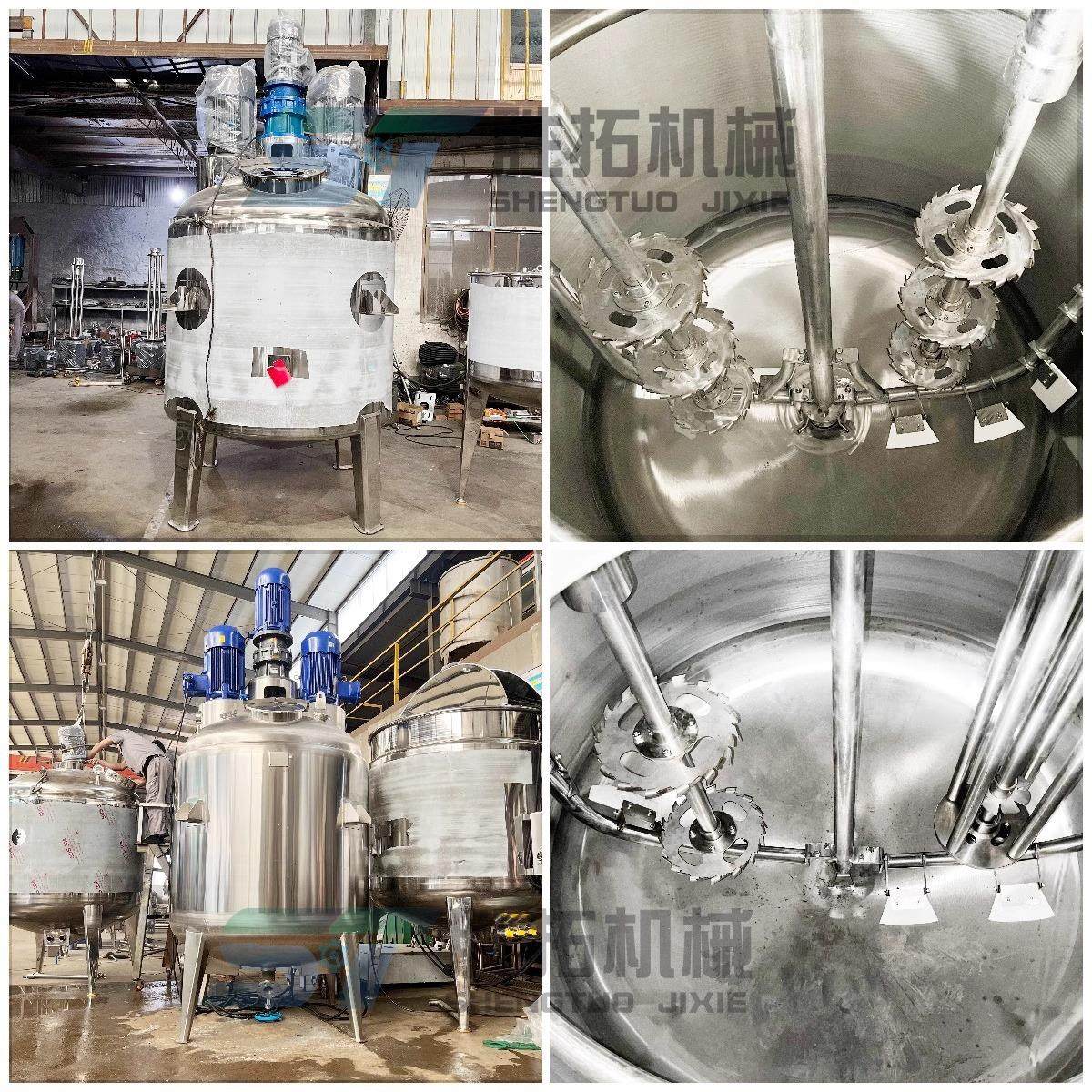 电加热反应釜奶油巧克力油脂蜂蜜酱油食品级304/316不锈钢搅拌罐,淘宝优惠券,粉丝福利购,淘宝优惠卷