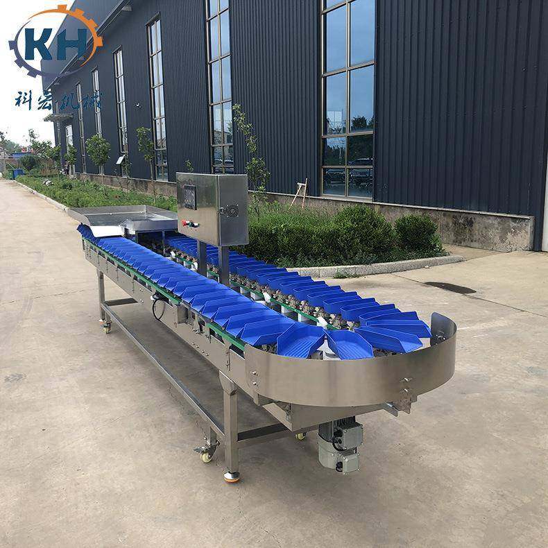 机械料盒式分选机生蚝鲍鱼重量式分选鸡爪鸭脖鸡腿智能分拣,淘宝优惠券,粉丝福利购,淘宝优惠卷