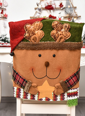 圣诞节装饰椅子套公仔