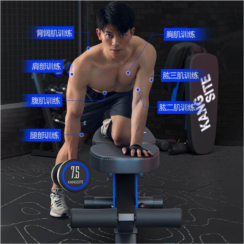 免安装哑铃凳家用健身椅可折叠仰卧起坐器材多功能卧推凳仰卧板,淘宝优惠券,粉丝福利购,淘宝优惠卷