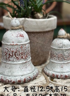 手压红陶花园摆件铃铛 露台花园庭院花园摆件