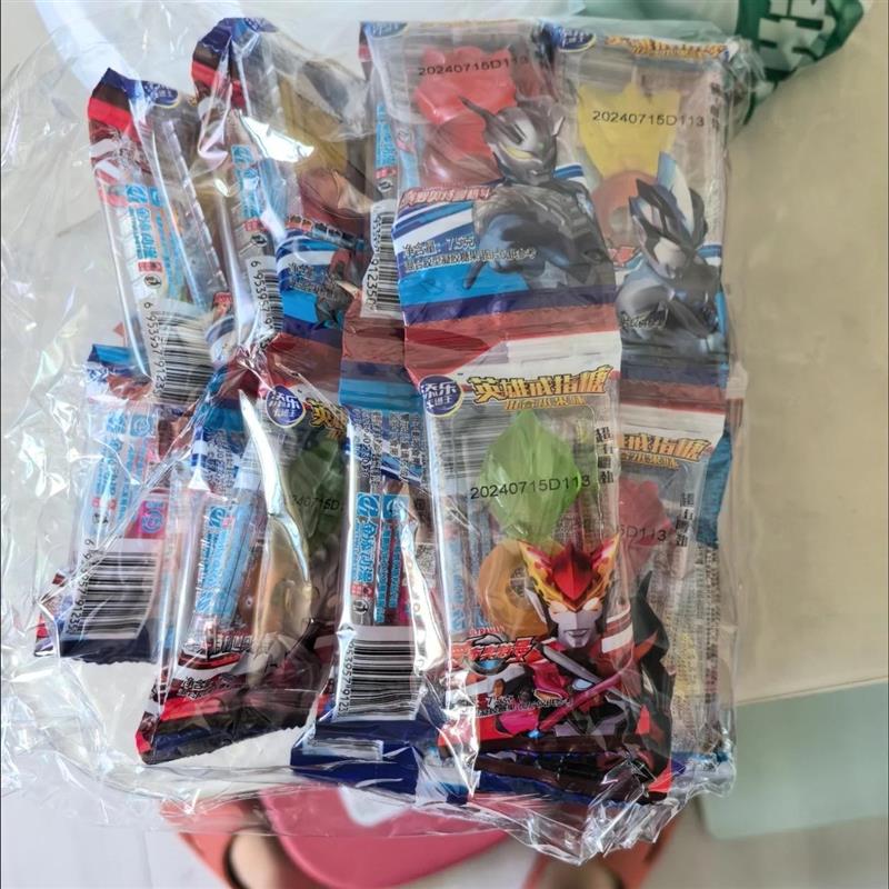 新货奥特曼戒指造型软糖混合水果味儿童童年零食QQ软糖 - 图2