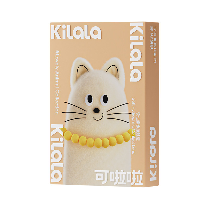 【氧瞳试戴节】可啦啦甜宠美瞳月抛2片舒适日常水润隐形眼镜