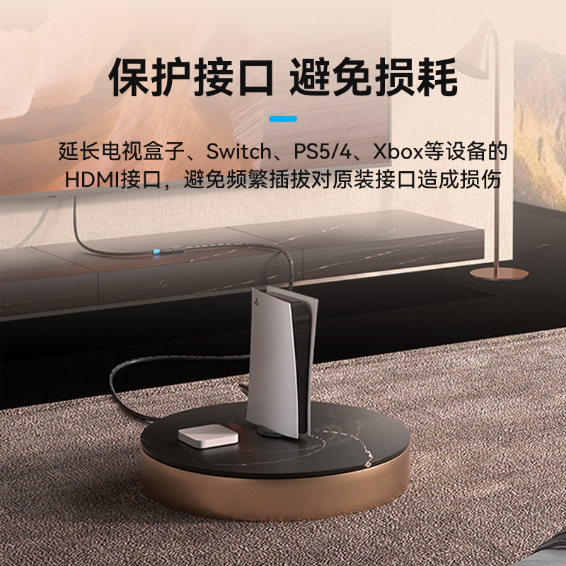 图5