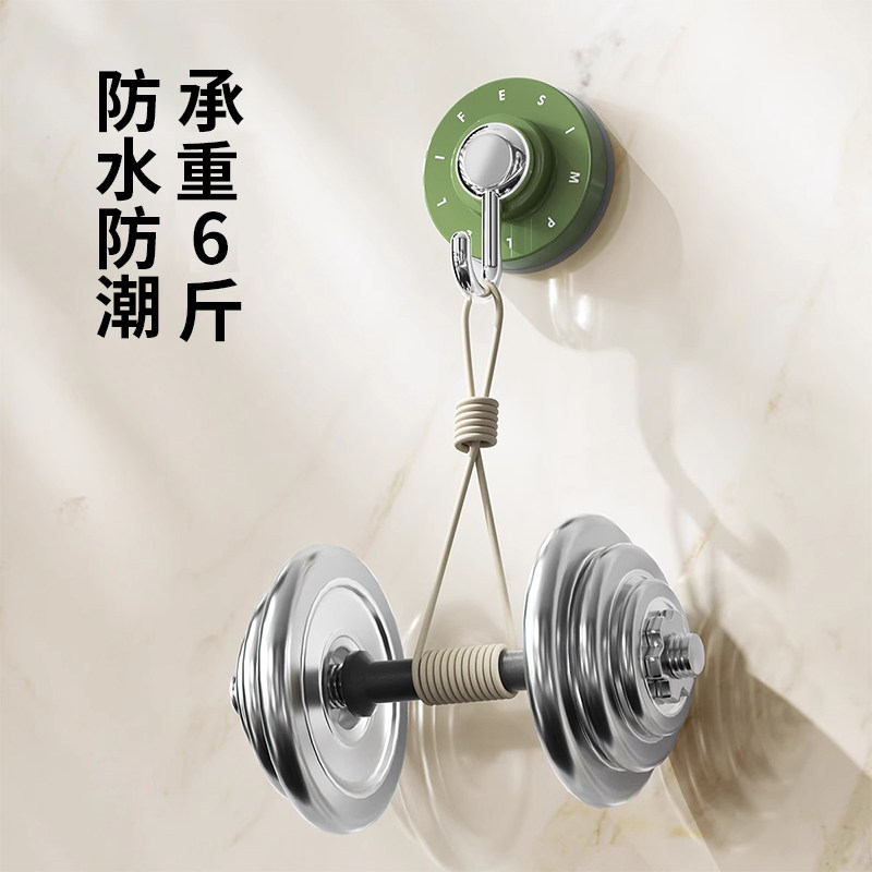 升级吸盘挂钩真空强力承重厨房无痕免打孔卫生间浴室挂钩浴巾粘钩,淘宝优惠券,粉丝福利购,淘宝优惠卷