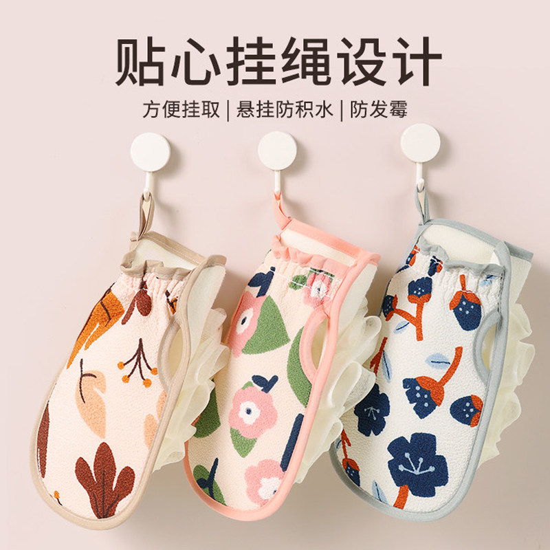 浴花搓澡巾拉背条双面强力搓泥无痛洗澡擦背神器长条刷搓背不求人,淘宝优惠券,粉丝福利购,淘宝优惠卷