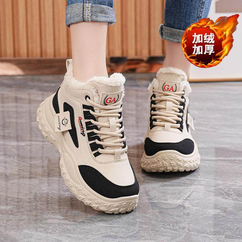 回力冬季加绒加厚保暖雪地靴女厚底增高踩屎感软底防滑时尚大棉鞋,淘宝优惠券,粉丝福利购,淘宝优惠卷