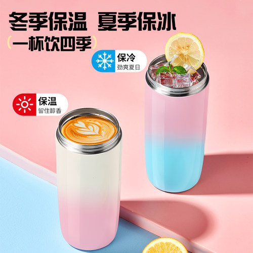 英国·好夫人双层保温榨汁机保冷保热水杯小型便携无线水果果汁杯 - 图1