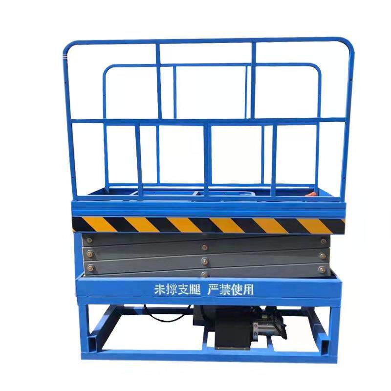 车载升降台移动剪叉液压高空作业登高车剪刀车电动三轮式升降平台 - 图3