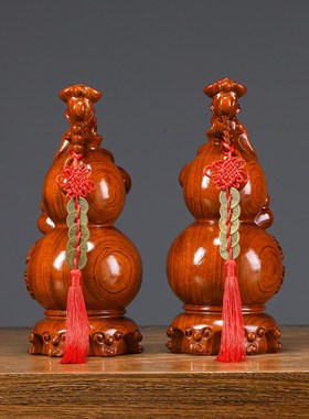 花梨木雕福禄如意葫芦摆件实木客厅黑檀红木家居装饰送礼工艺品