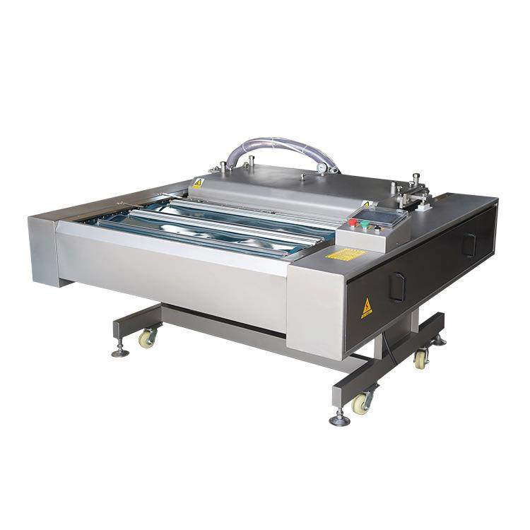 连续式真空包装机滚动式包装机预制菜盒装真空包装机盒式气调包装,淘宝优惠券,粉丝福利购,淘宝优惠卷