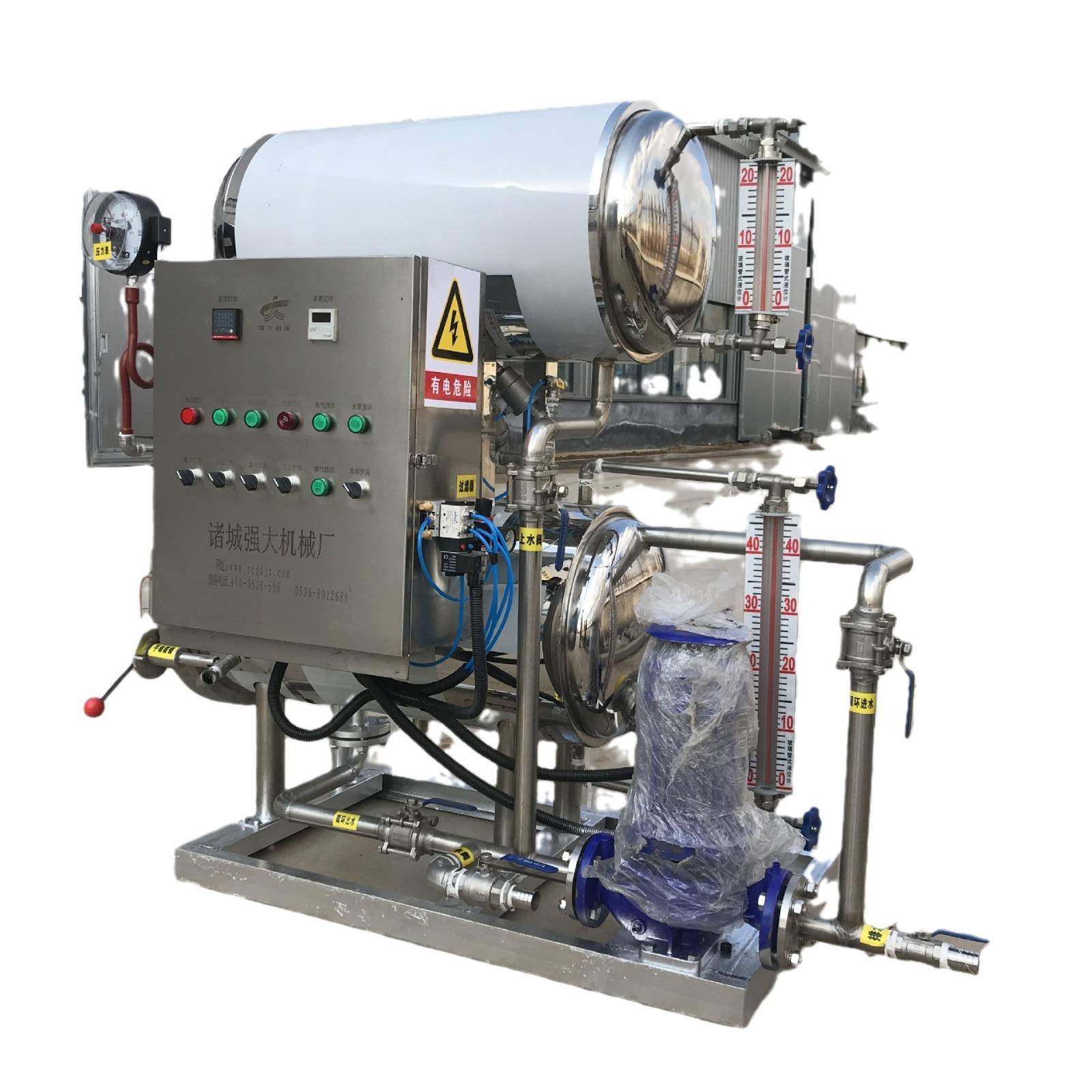 全自动真空包装肉类高温食品罐头杀菌釜巴氏杀菌鲜牛奶杀菌锅,淘宝优惠券,粉丝福利购,淘宝优惠卷