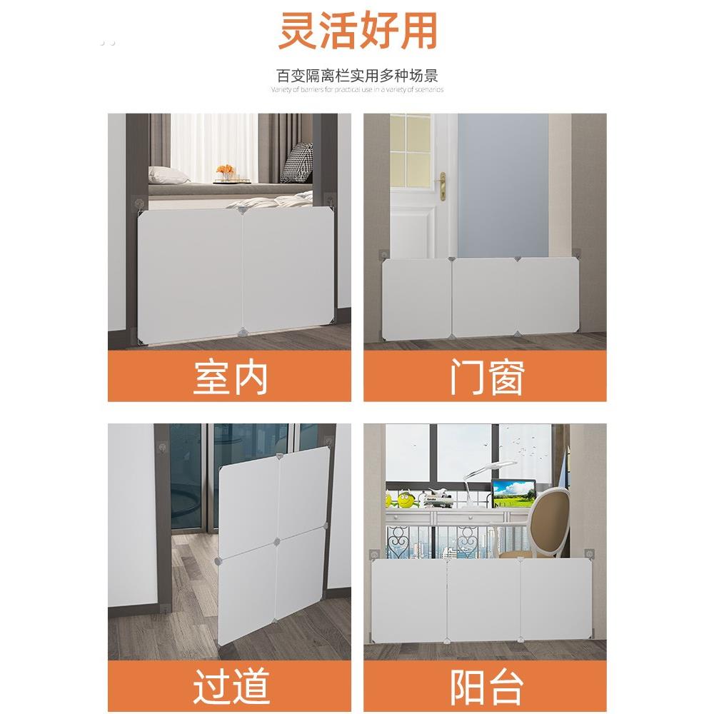 围栏宠物隔挡板养防猫咪门栏铁丝网挡狗神器隔离门口楼梯阳台隔断 - 图3