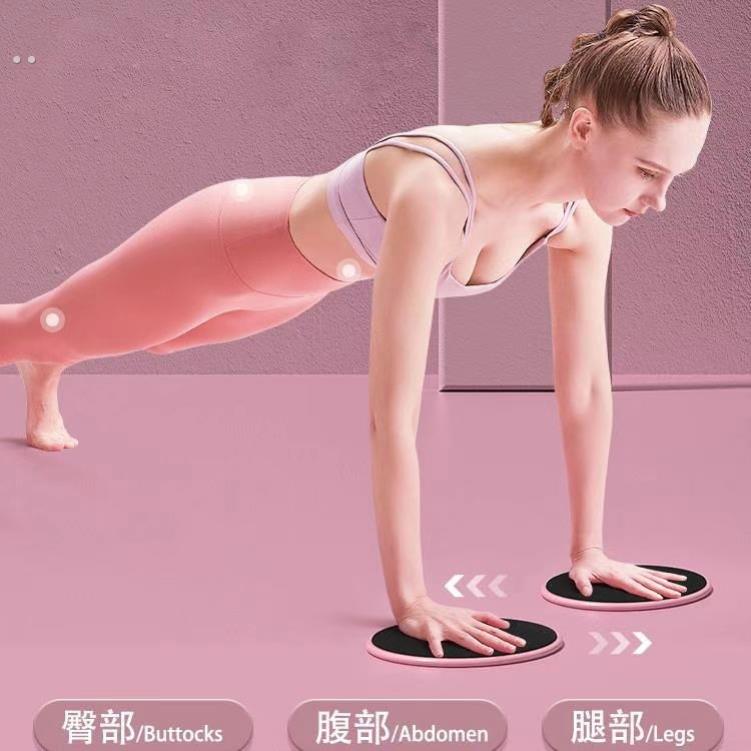 青蛙趴滑行盘开胯神器核心训练普拉提滑滑垫胯下肌垫膝盖垫滑行垫 - 图3