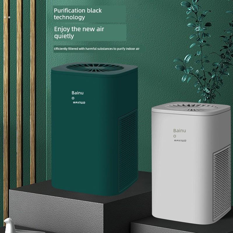Air purifier, household dust removal, air filtration, second-hand smoke, car purifier, bedroom formaldehyde removal purifier