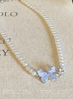 冰川蝴蝶~蓝水晶蝴蝶珍珠项链轻奢小众高级感锁骨链气质复古颈链