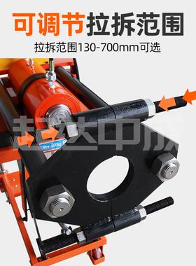 DZL电动凸轮拆卸机液压升降拔轮器100T200吨轴承拆卸工具大型拉马