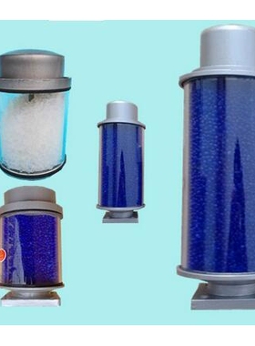 0.2-10kg双呼吸变压器吸湿器