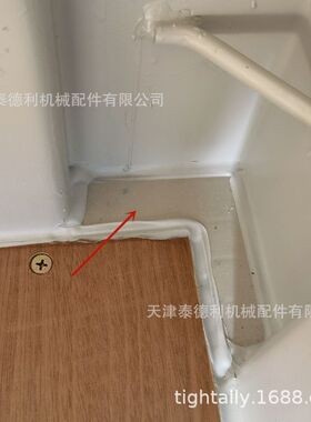 集装箱前端地板支撑 PP材质 左右角柱地板撑垫块 天津厂家供应
