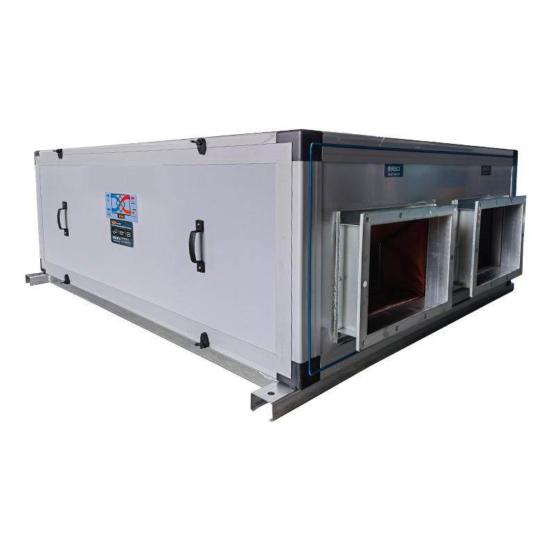 双向流新风换气机超静音全热交换新风系统吊顶式商用全热交换器,淘宝优惠券,粉丝福利购,淘宝优惠卷