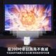 Home 5G multifunctional PTZ projector