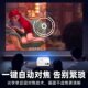 2026 5G ໂປເຈັກເຕີຄວາມລະອຽດສູງພິເສດ