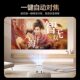 2026 ໂປຣເຈັກເຕີ 4K ໃໝ່ສຳລັບນັກຮຽນຫ້ອງນອນໃນເຮືອນ