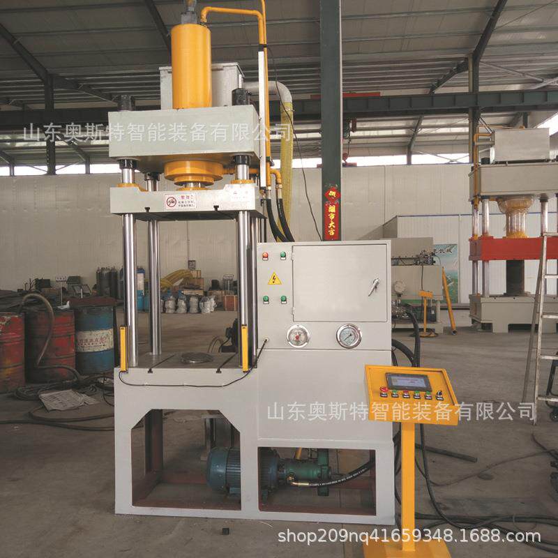 四柱63吨茶叶液压机木屑碳粉成型压力机茶叶饼油压机 - 图2