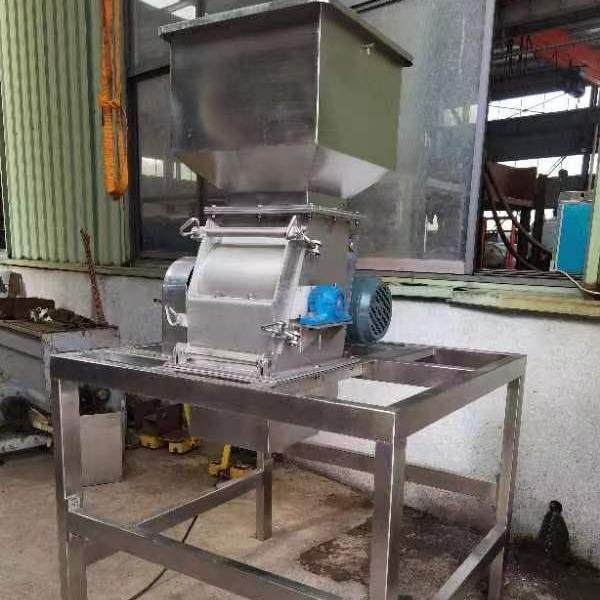 工厂直销果蔬破碎机胡萝卜南瓜破碎打浆土豆红薯打泥设,淘宝优惠券,粉丝福利购,淘宝优惠卷