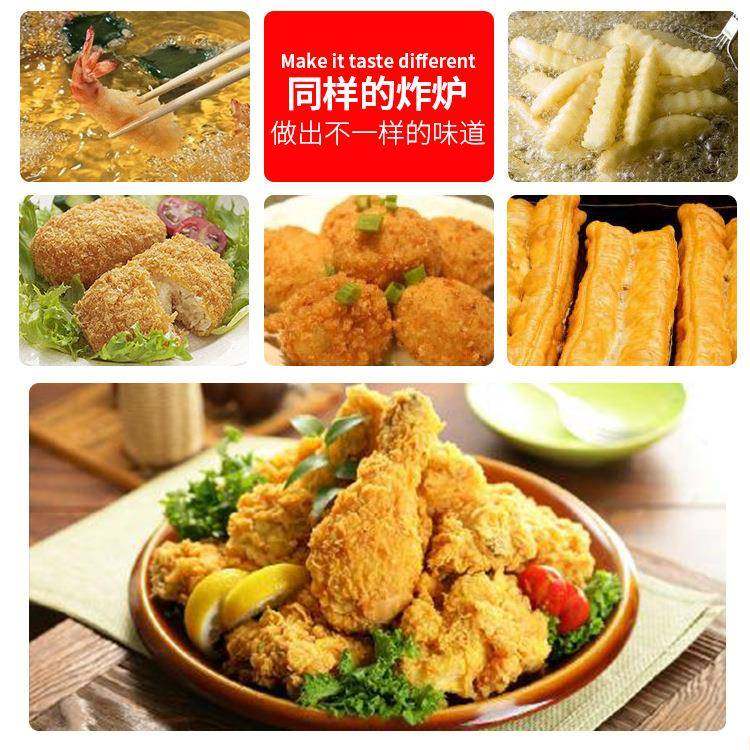 单缸单筛电炸炉FY-8L-A商用台式炸炉煎炸锅炸薯条鸡腿油炸炉,淘宝优惠券,粉丝福利购,淘宝优惠卷