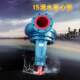 Manufacturer direct delivery 100-80-160 clean water pump single-stage horizontal centrifugal circulation pump farmland irrigation booster pump
