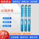 Deep well submersible pump series multi-stage three-phase agricultural irrigation high-head well pumping pump sprinkler irrigation 3 inches 4 inches