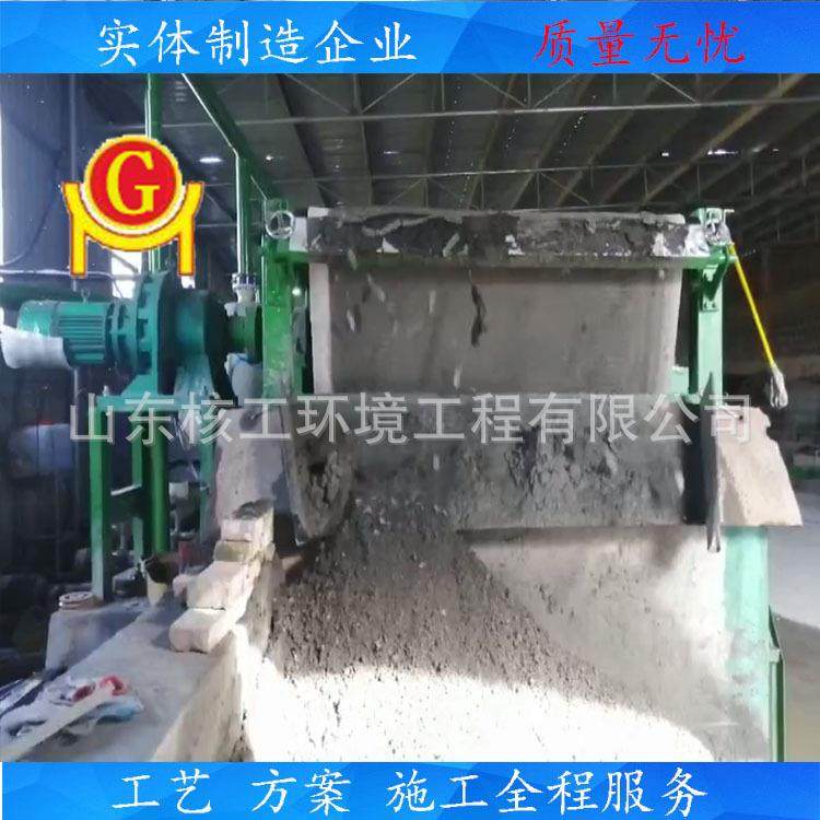 真空带式过滤机 钛铁矿泥浆脱水设备 水平带式真空过滤机全自动,淘宝优惠券,粉丝福利购,淘宝优惠卷