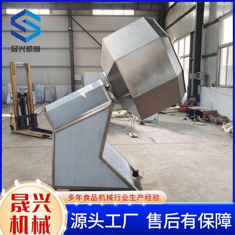膨化食品滚筒调味机 猫粮狗粮自动拌料机 全自动薯片八角拌料机,淘宝优惠券,粉丝福利购,淘宝优惠卷